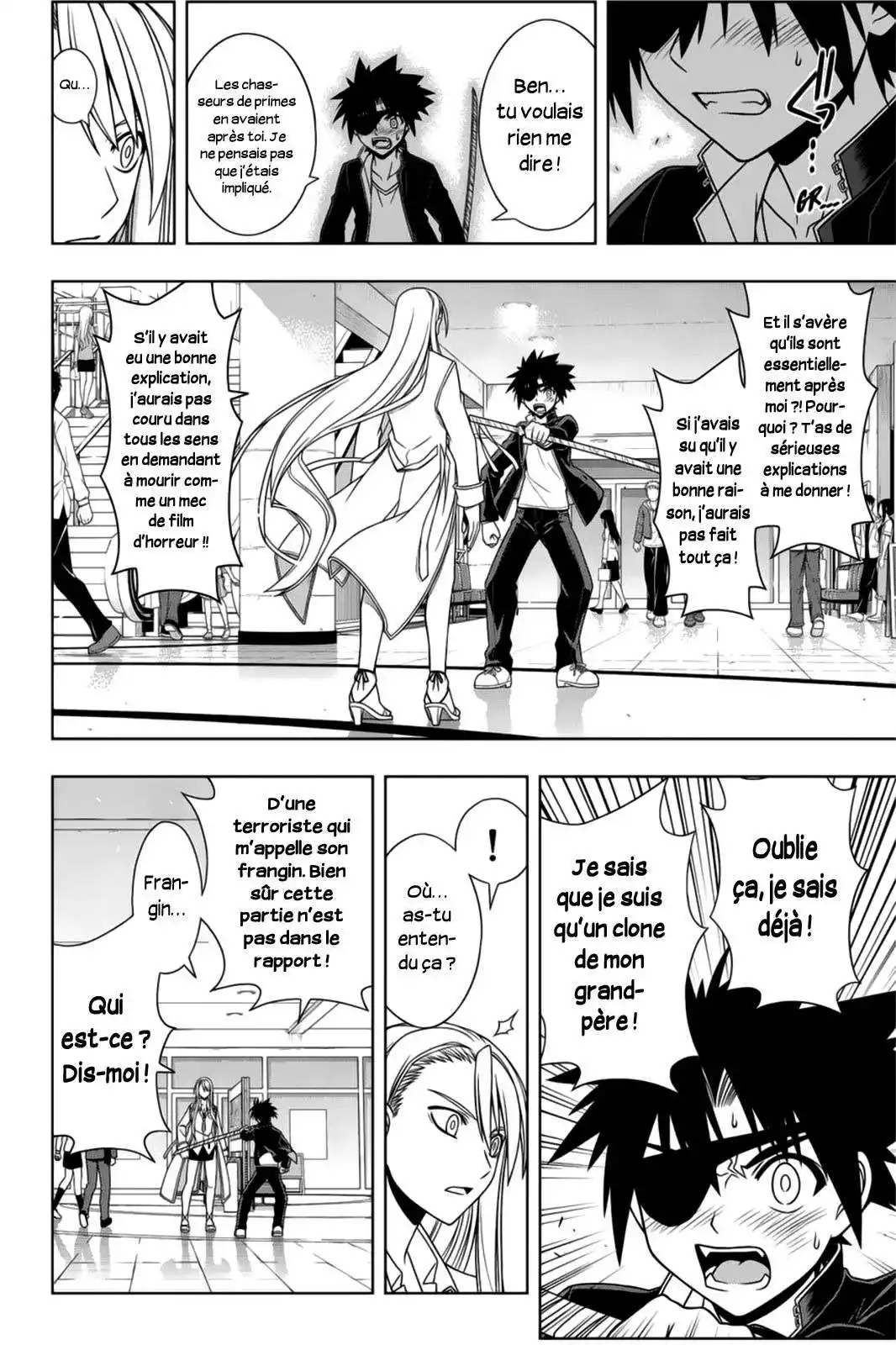 UQ Holder! 76 page 12