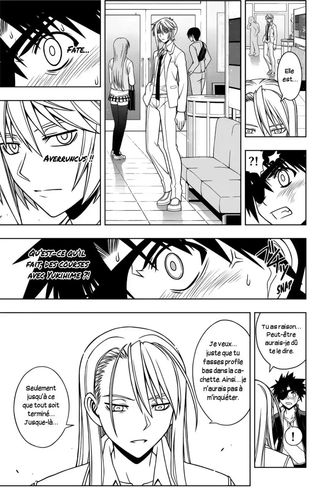 UQ Holder! 76 page 13