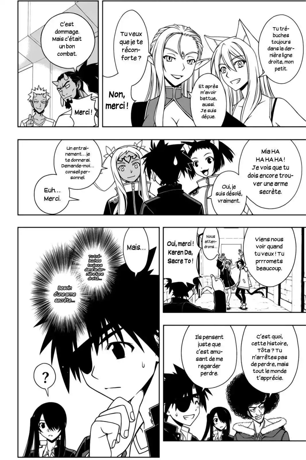 UQ Holder! 76 page 4