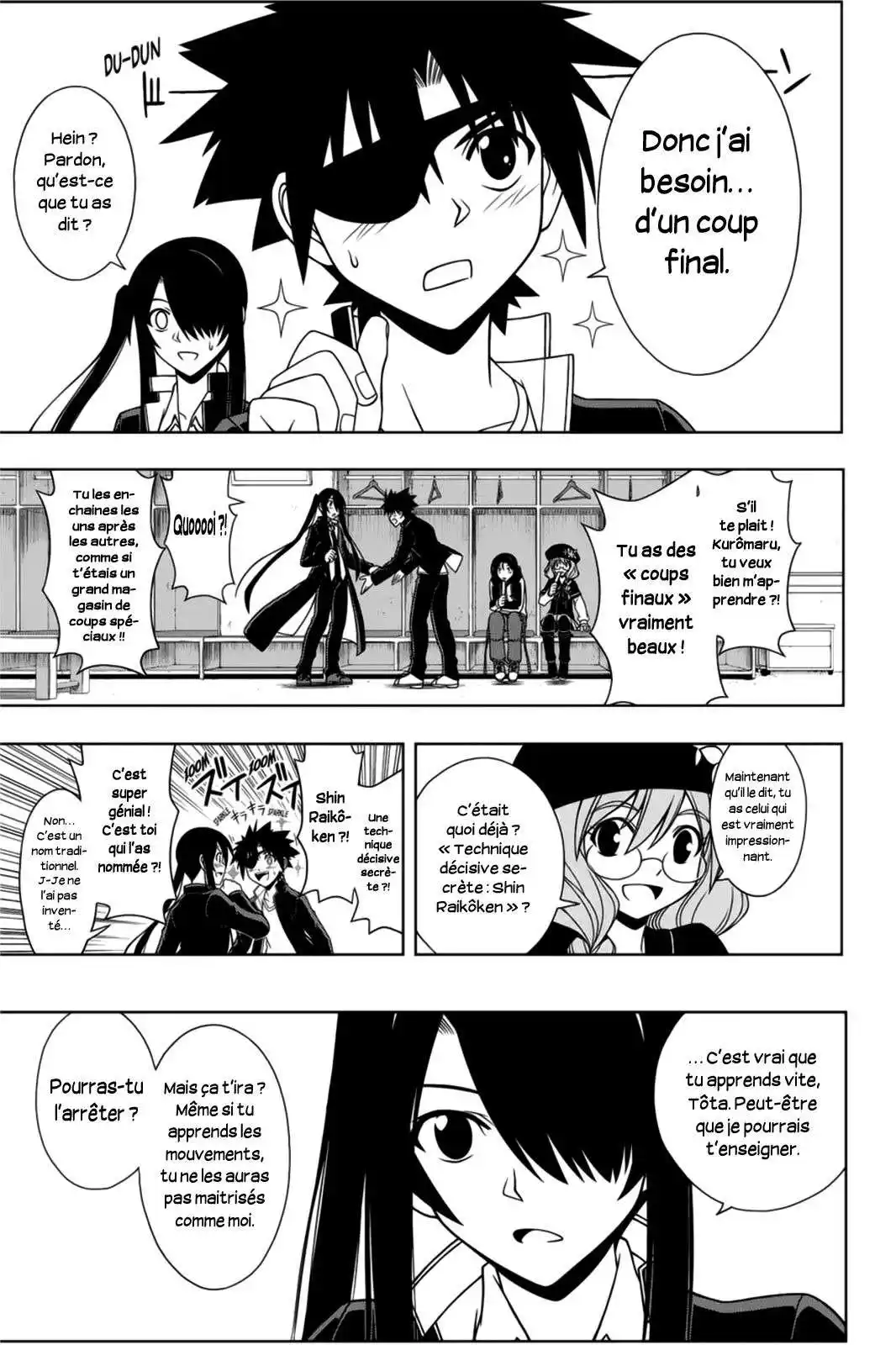 UQ Holder! 76 page 5