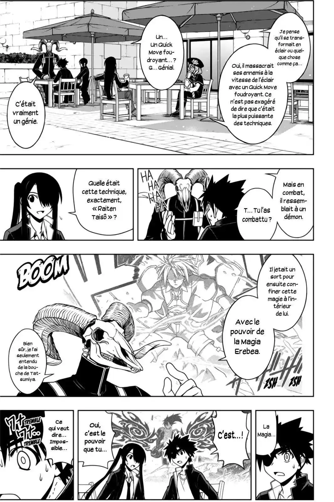 UQ Holder! 76 page 7