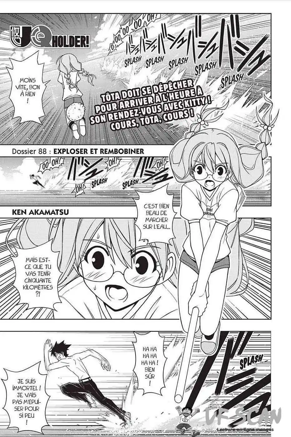 UQ Holder! 88 page 1