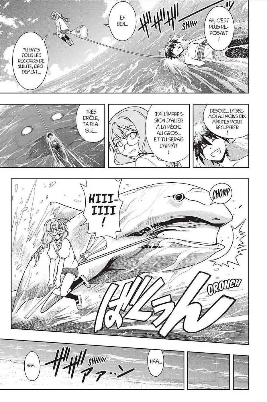 UQ Holder! 88 page 3