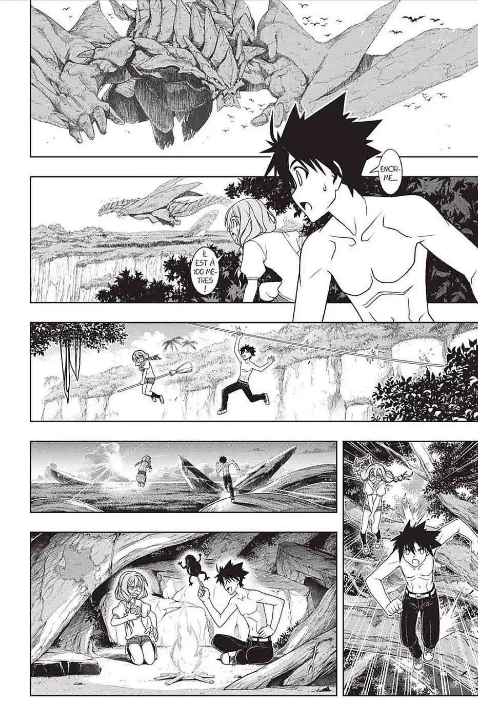 UQ Holder! 88 page 6