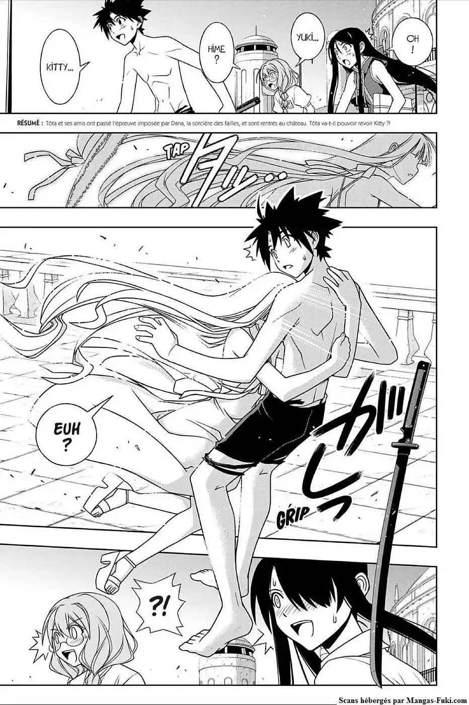 UQ Holder! 92 page 3