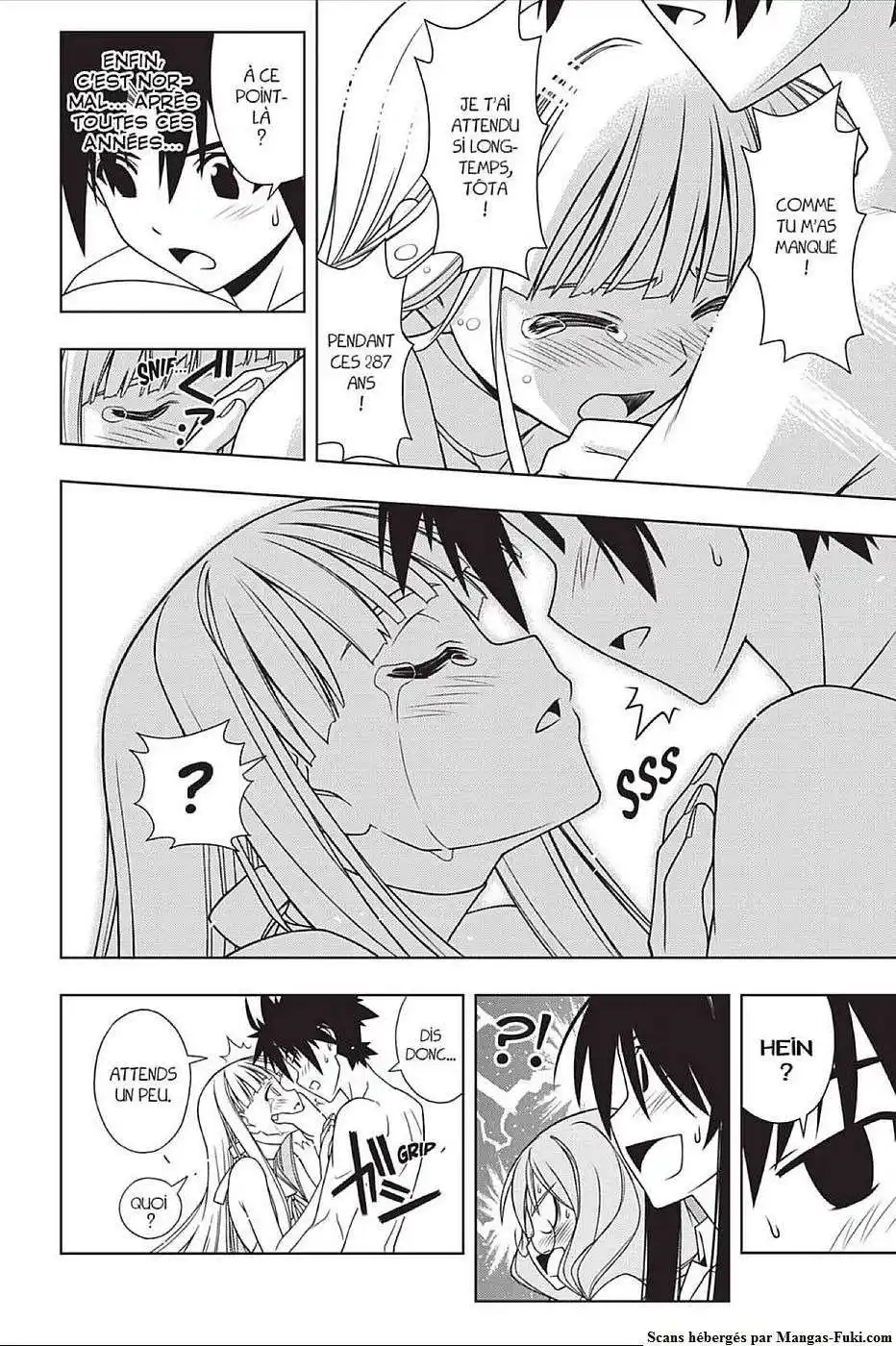 UQ Holder! 92 page 4