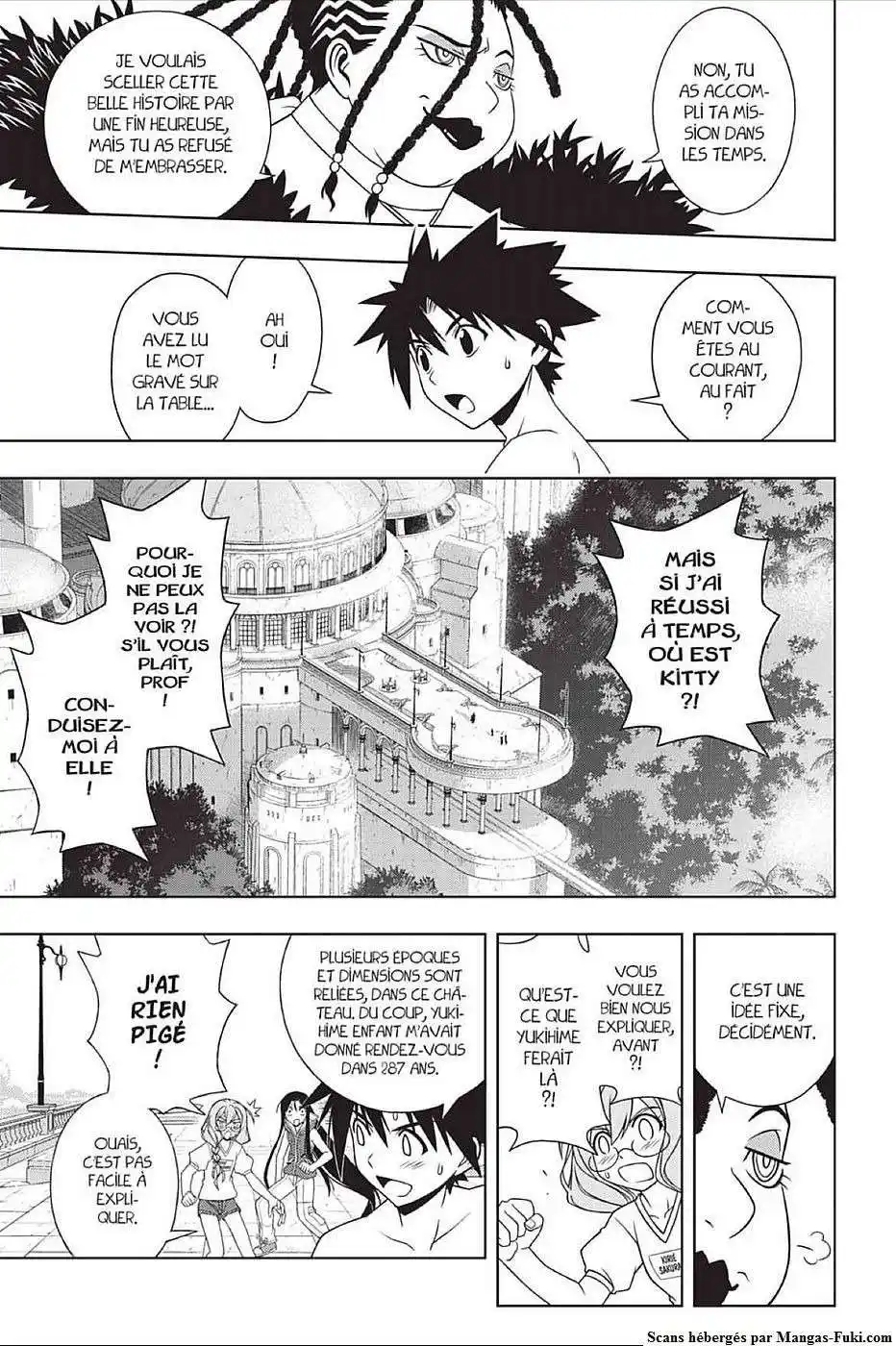 UQ Holder! 92 page 7