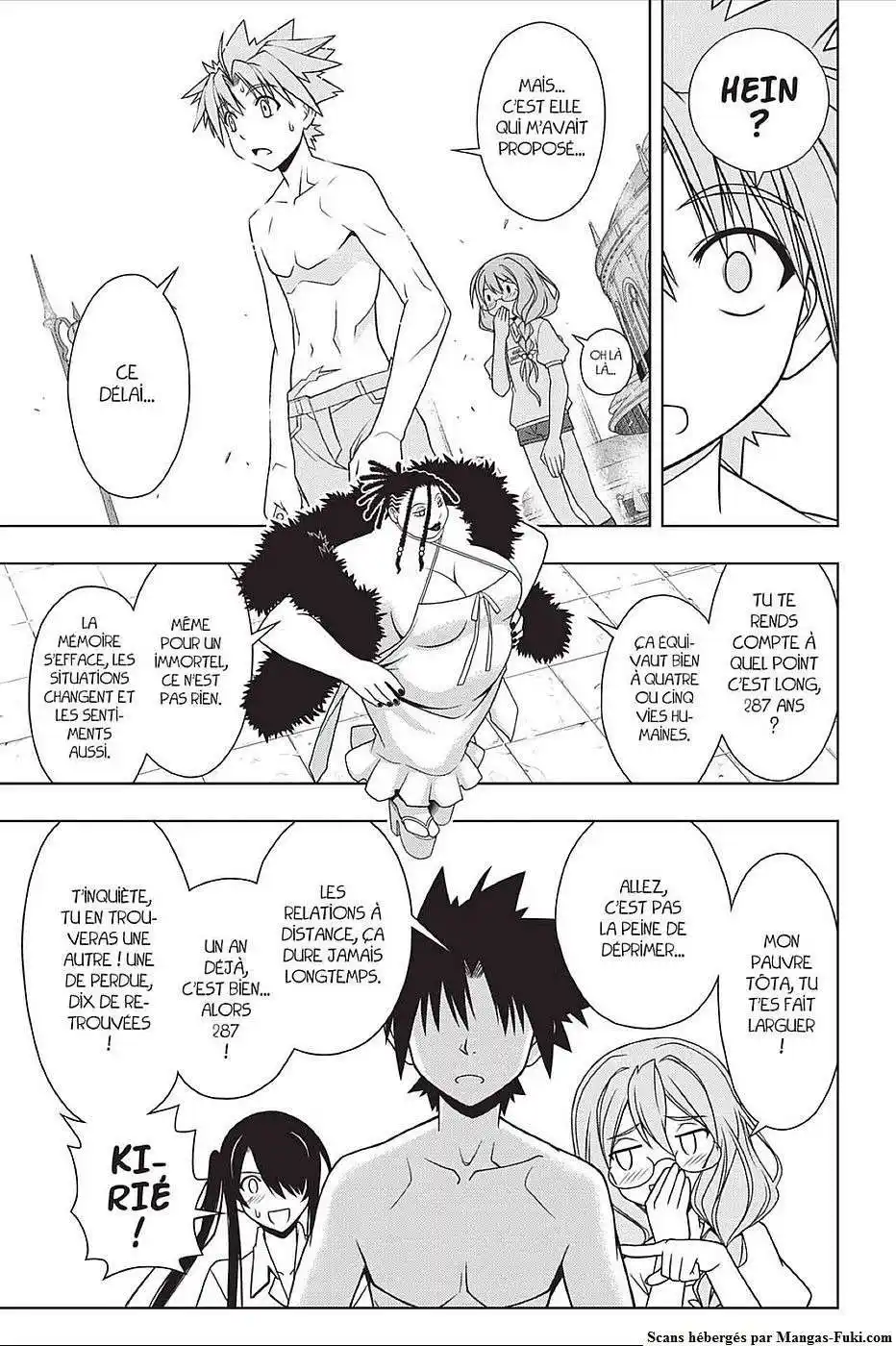 UQ Holder! 92 page 9