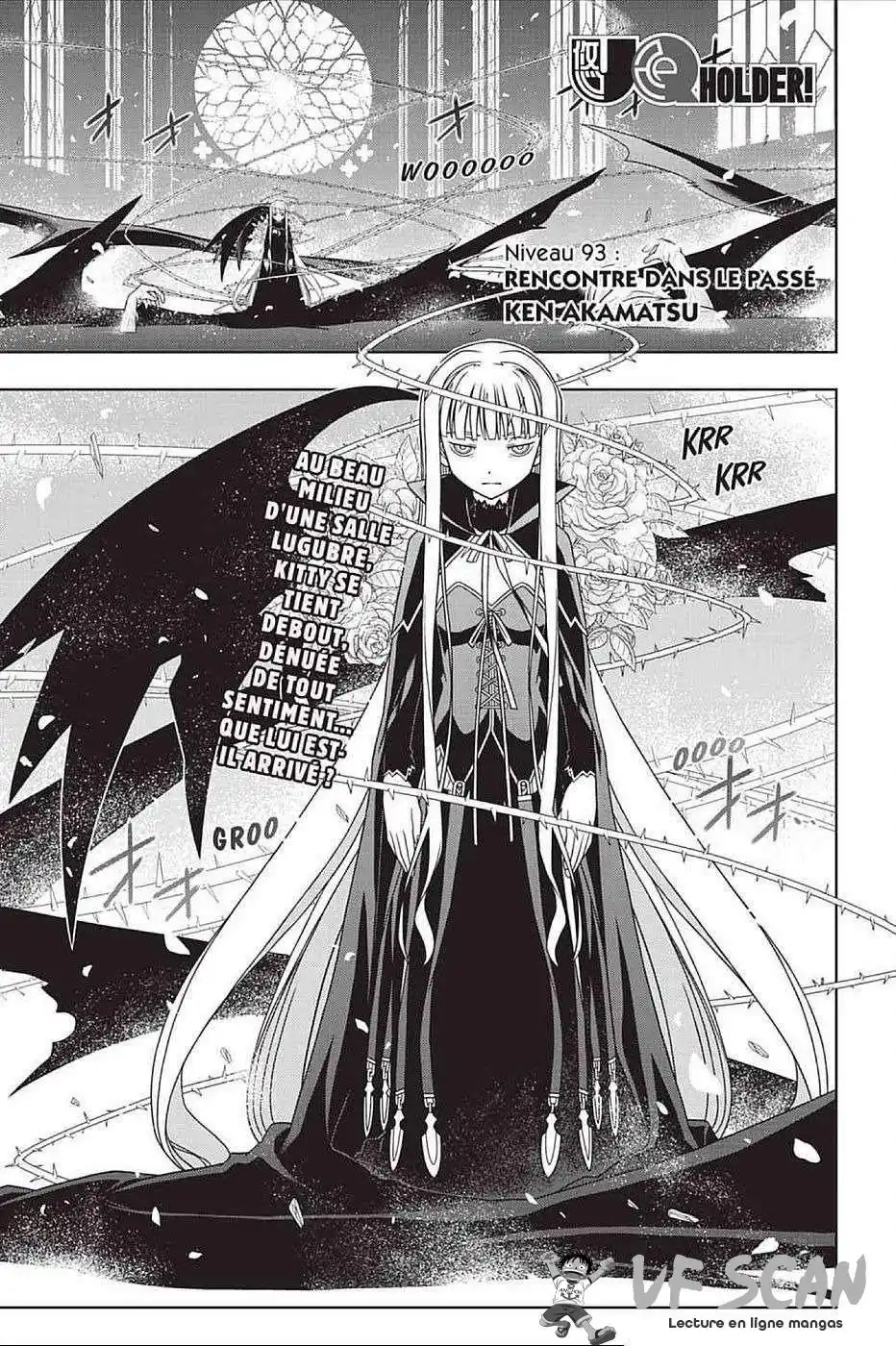 UQ Holder! 93 page 1