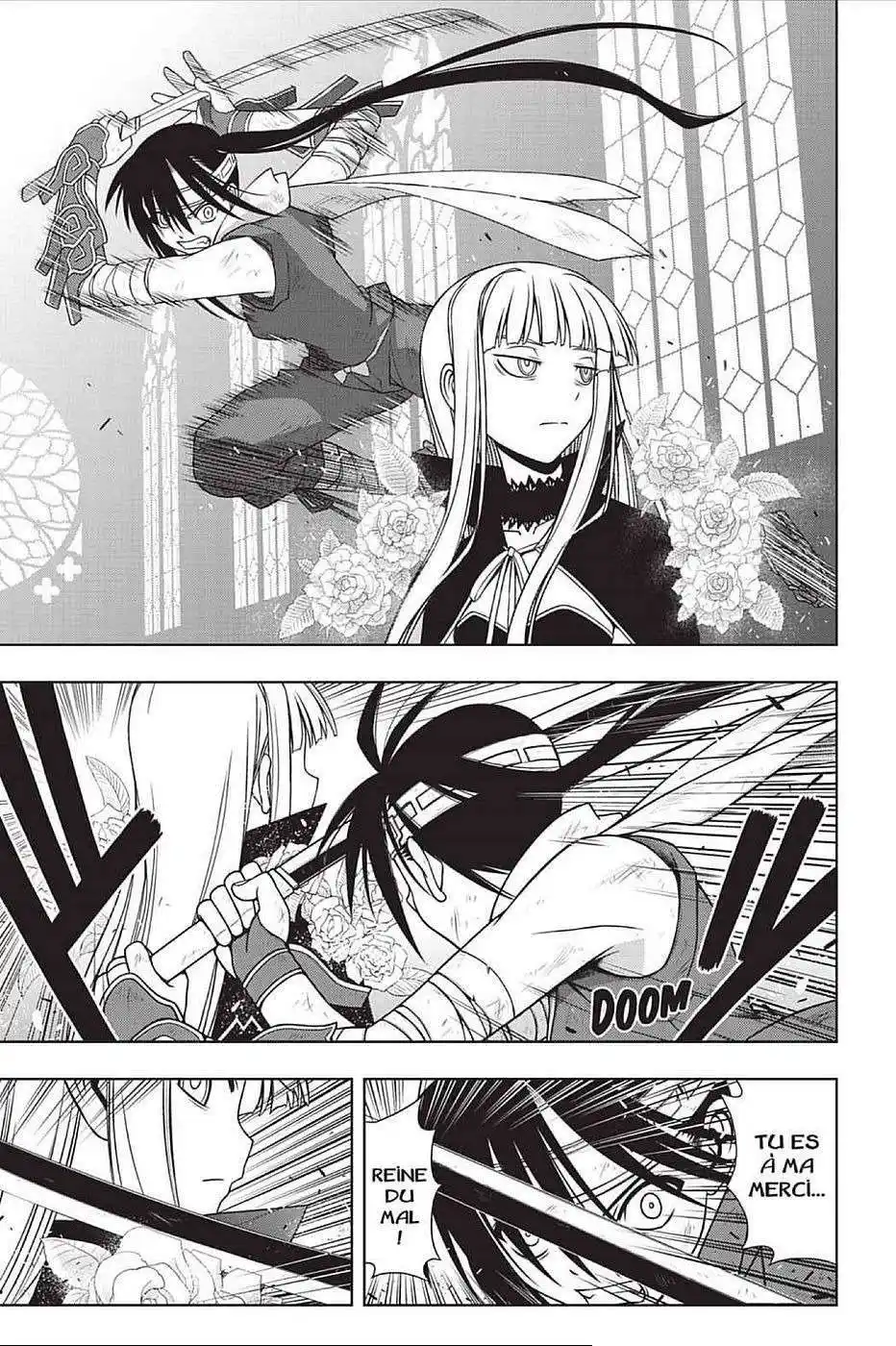 UQ Holder! 93 page 3
