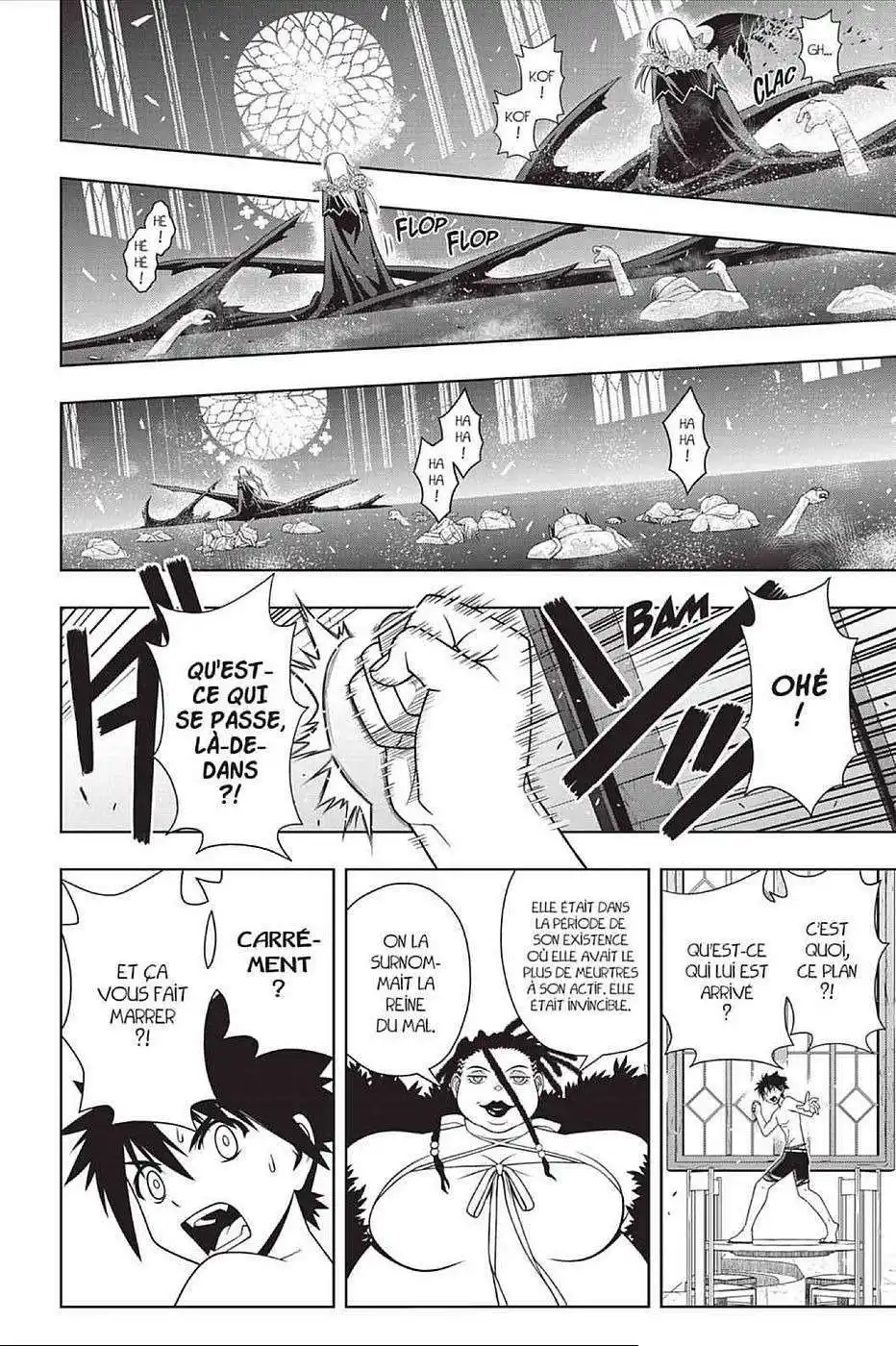 UQ Holder! 93 page 6