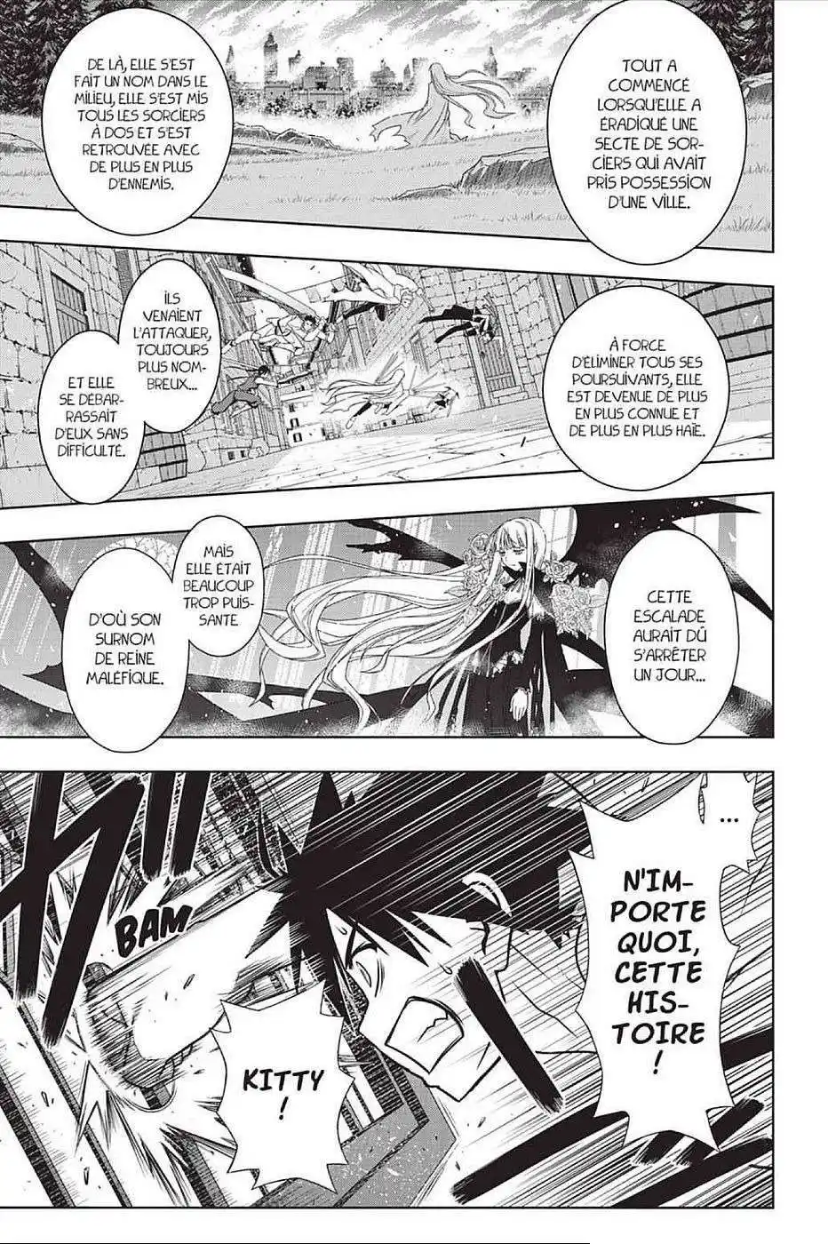 UQ Holder! 93 page 7