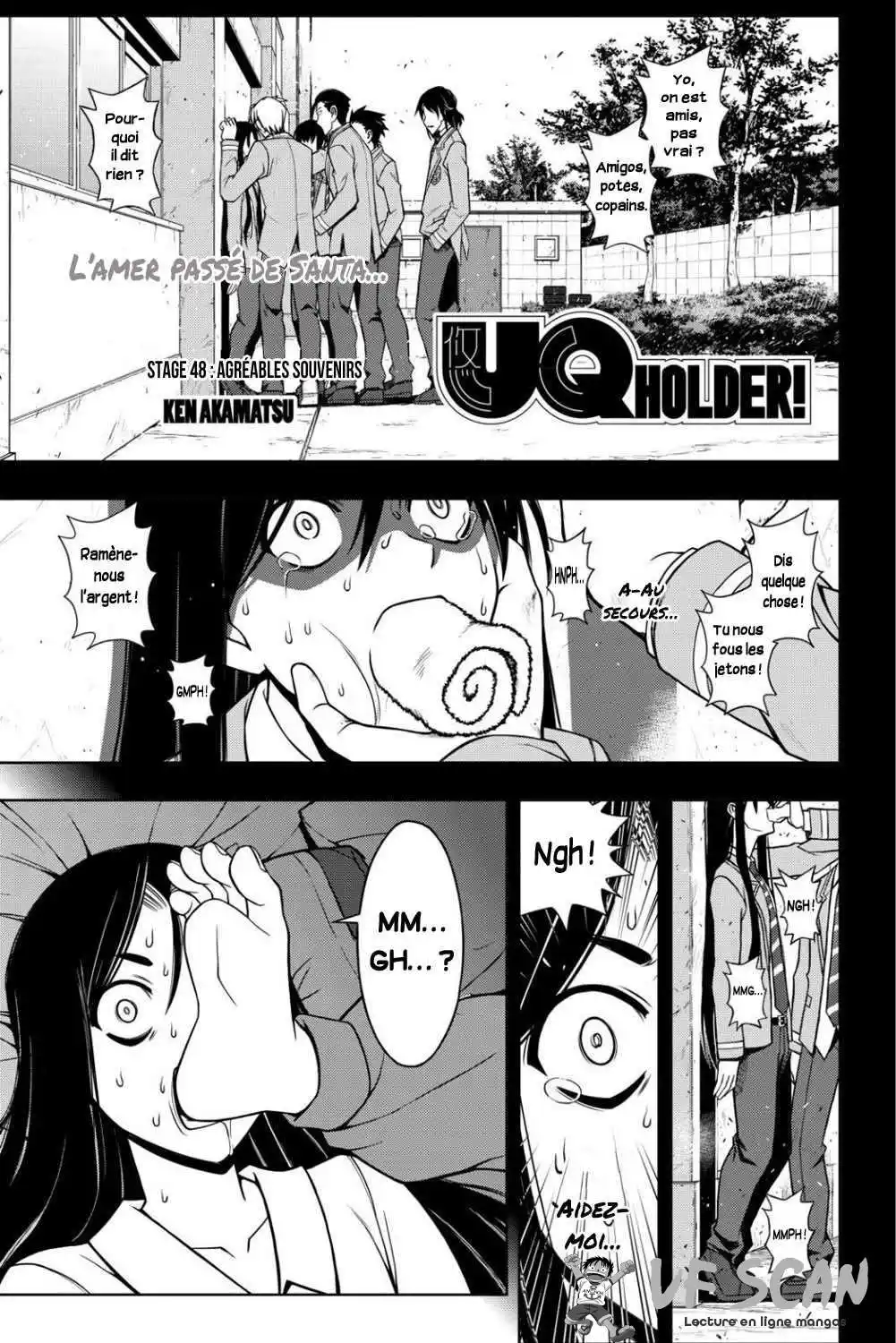 UQ Holder! 48 page 1