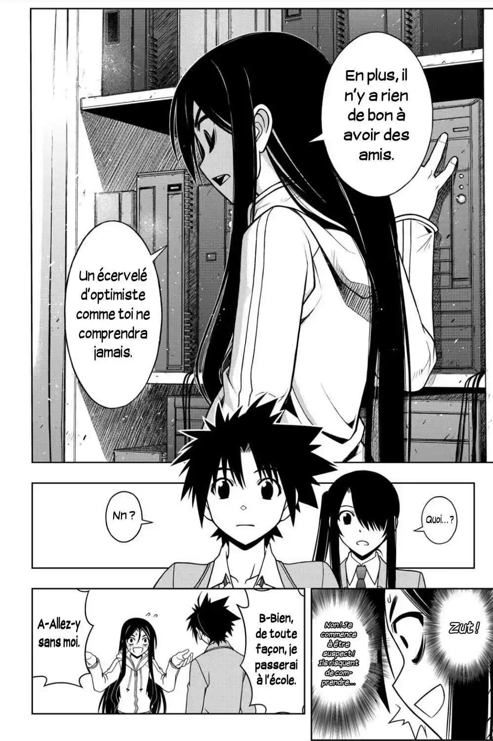 UQ Holder! 48 page 6