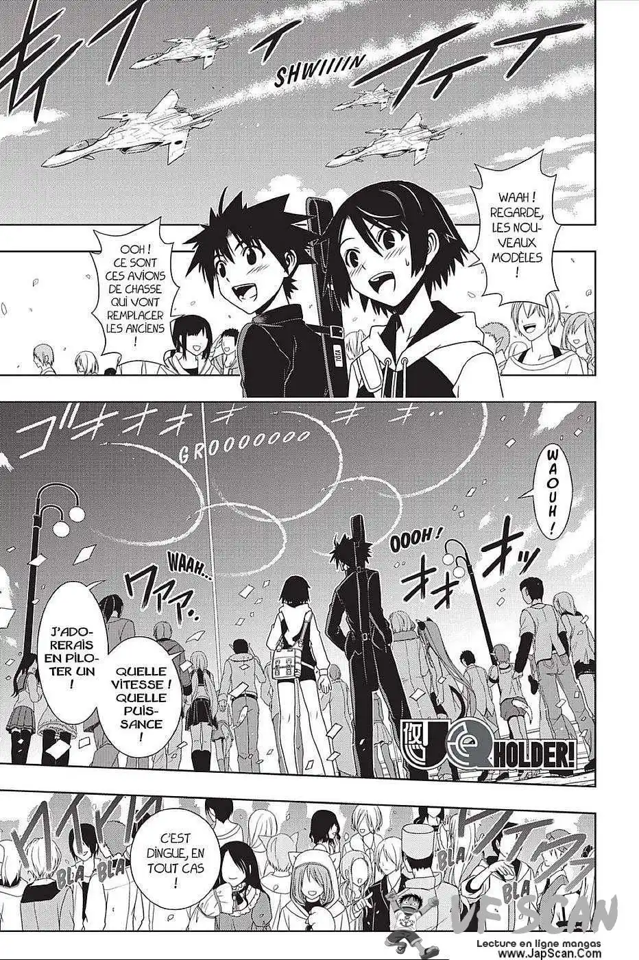 UQ Holder! 111 page 1