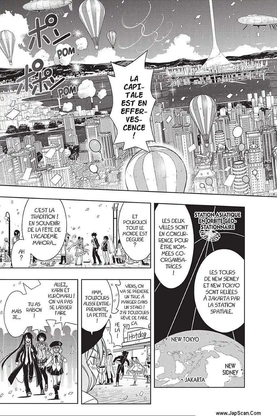 UQ Holder! 111 page 3
