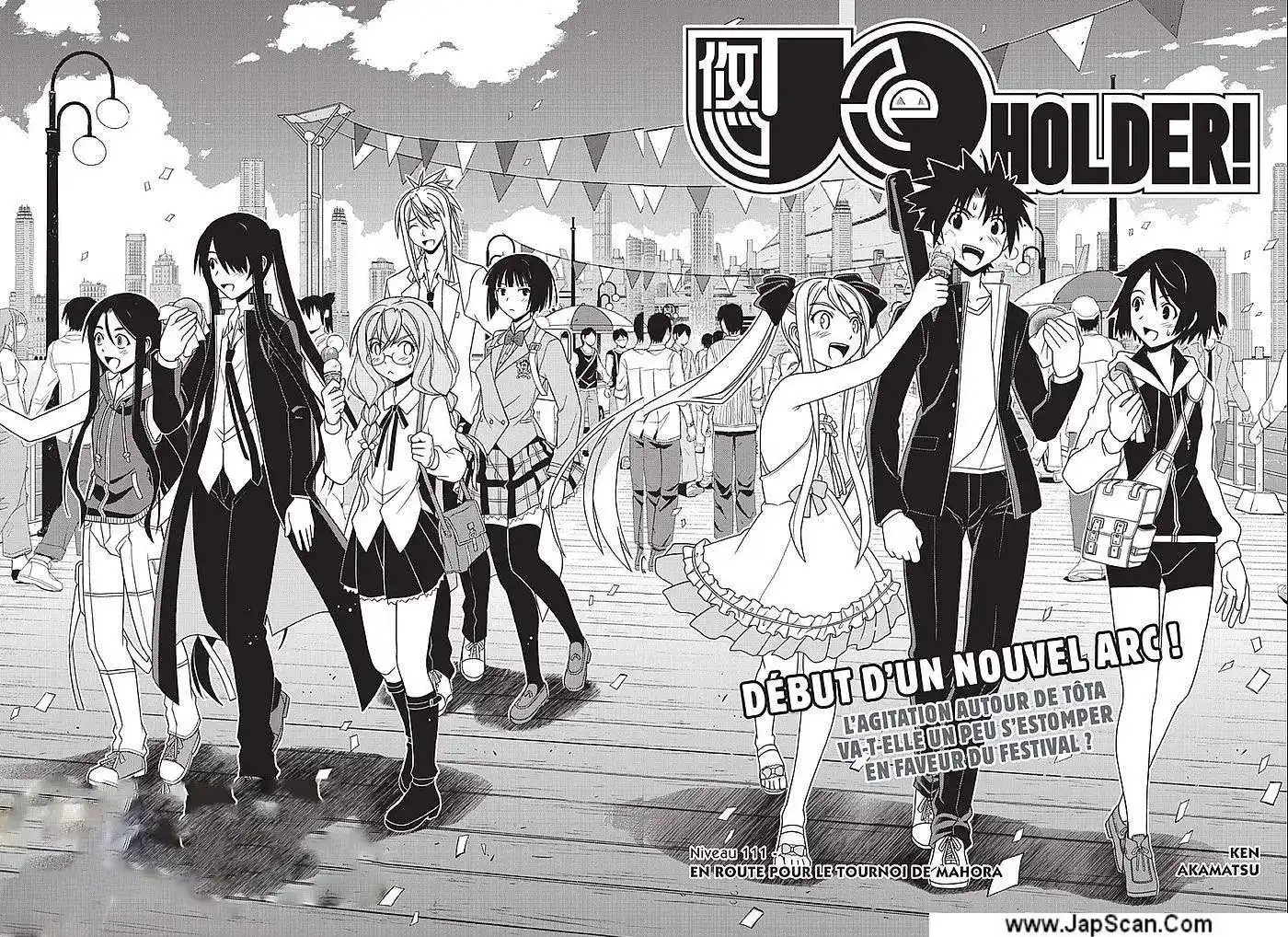 UQ Holder! 111 page 4