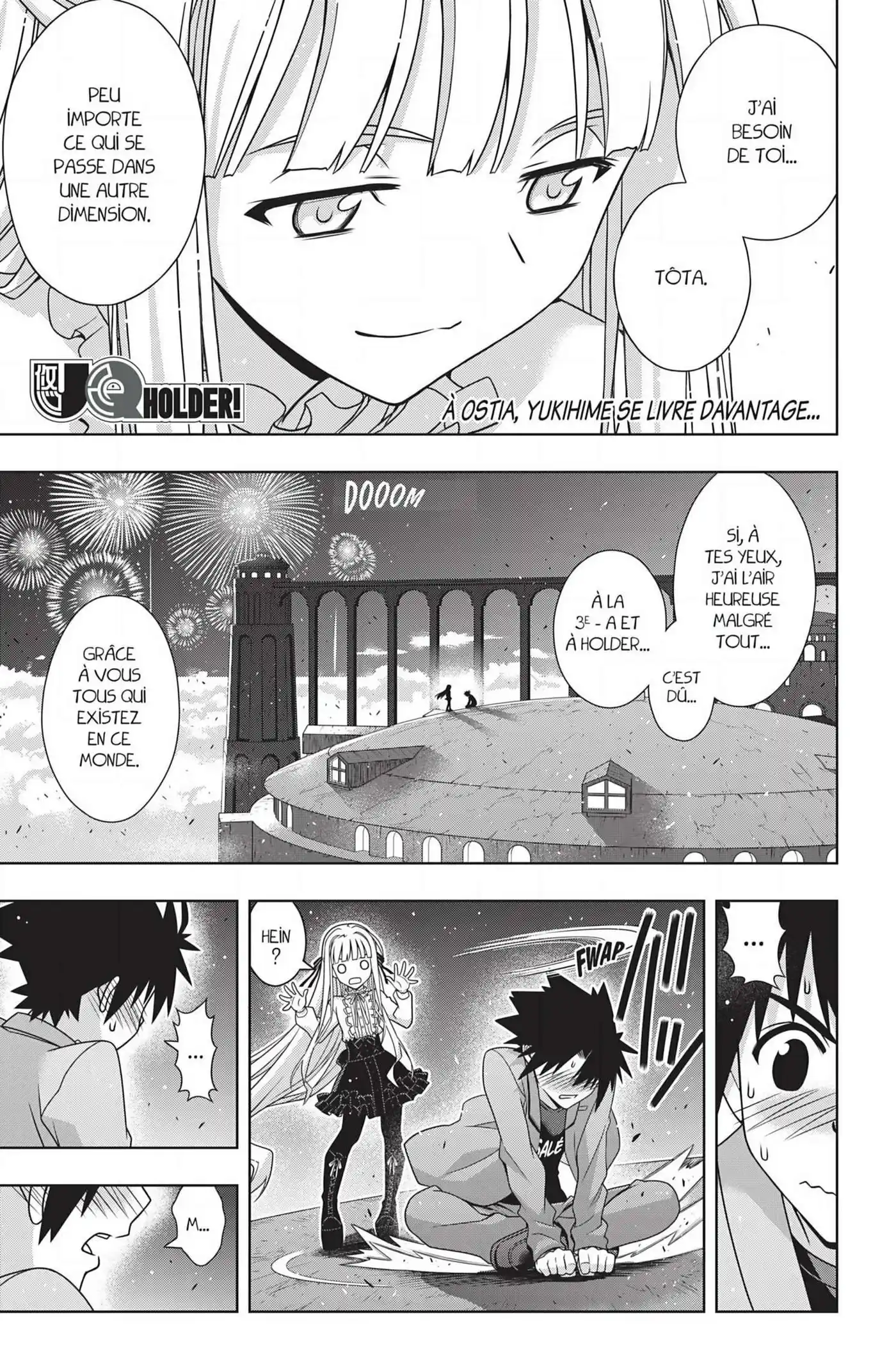 UQ Holder! 169 page 2