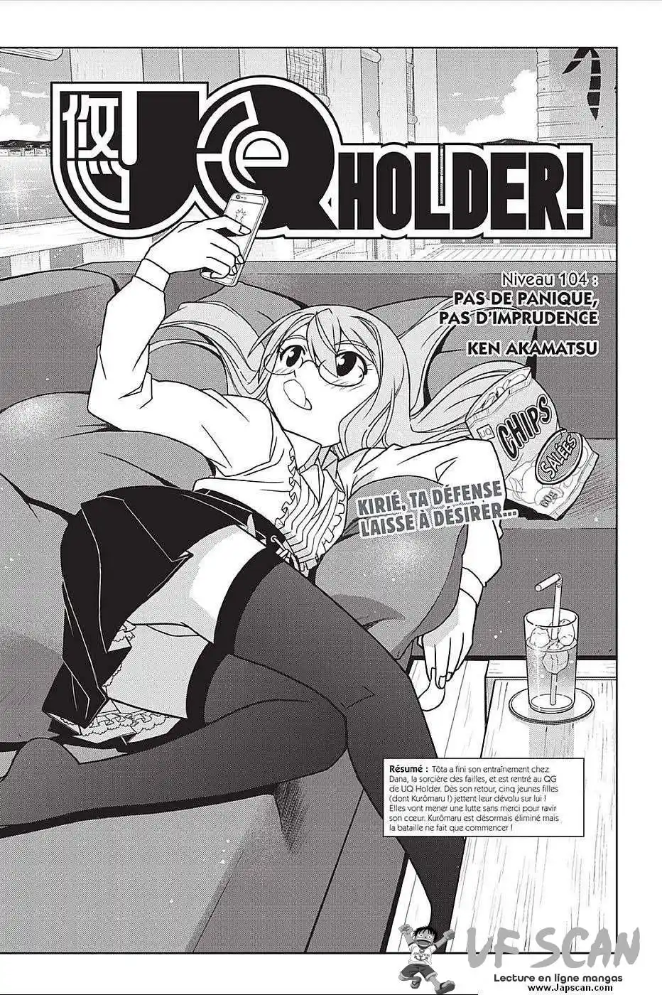 UQ Holder! 104 page 1