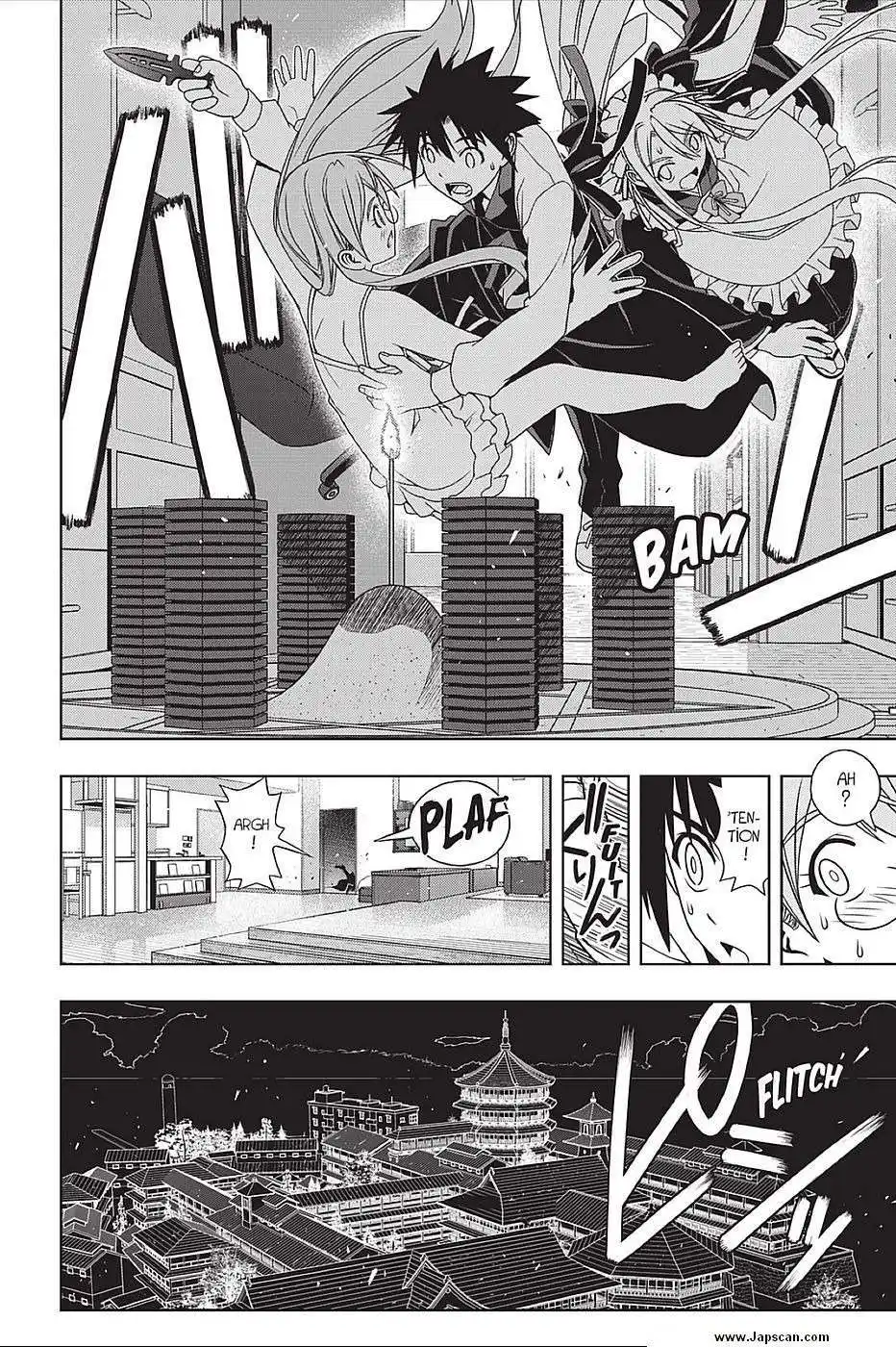 UQ Holder! 104 page 12