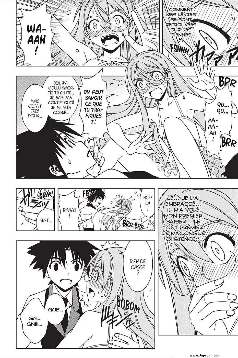 UQ Holder! 104 page 14