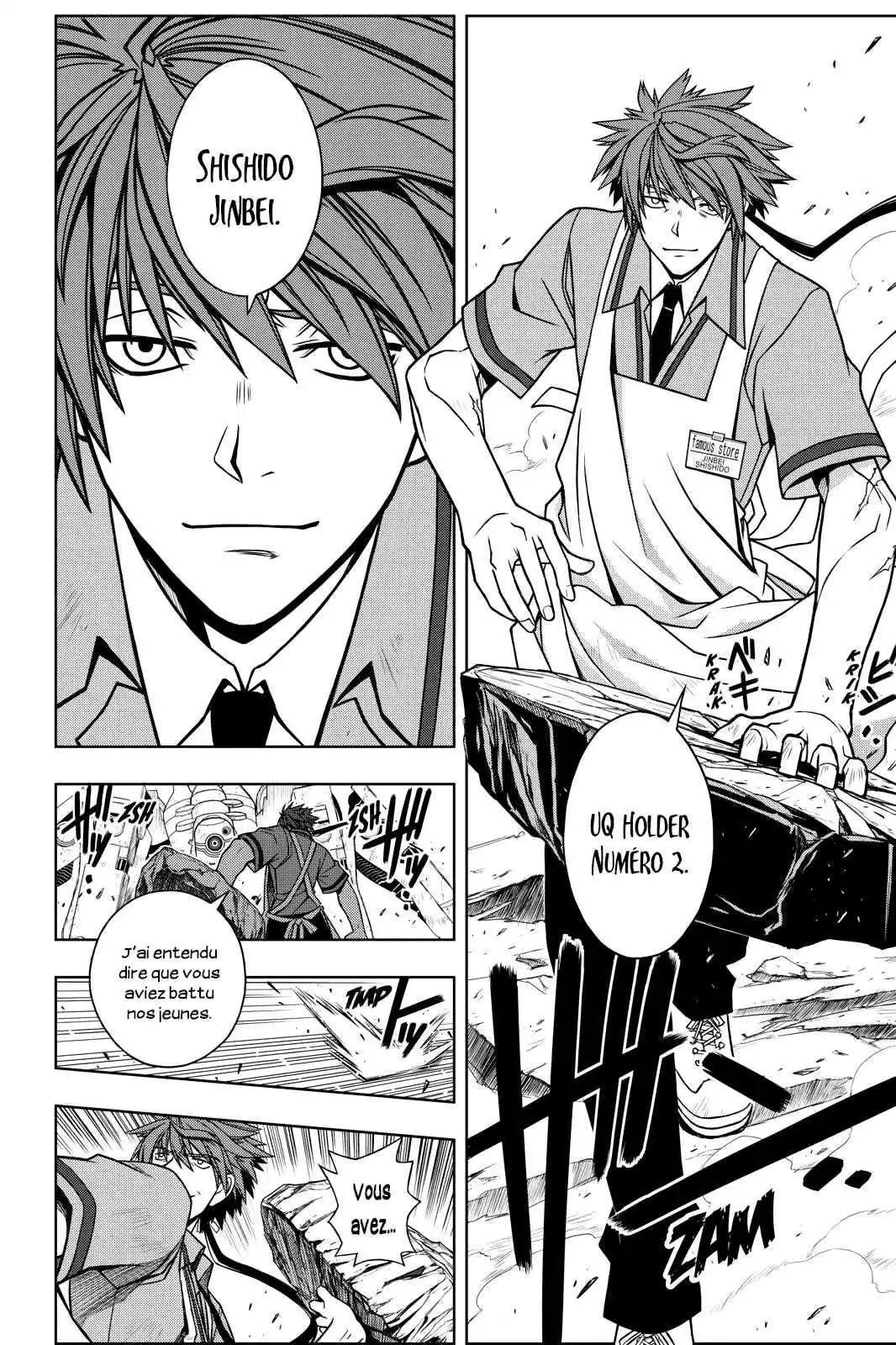 UQ Holder! 28 page 12