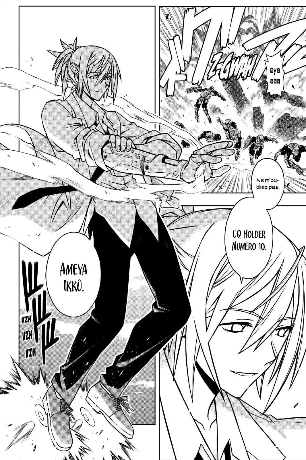 UQ Holder! 28 page 14