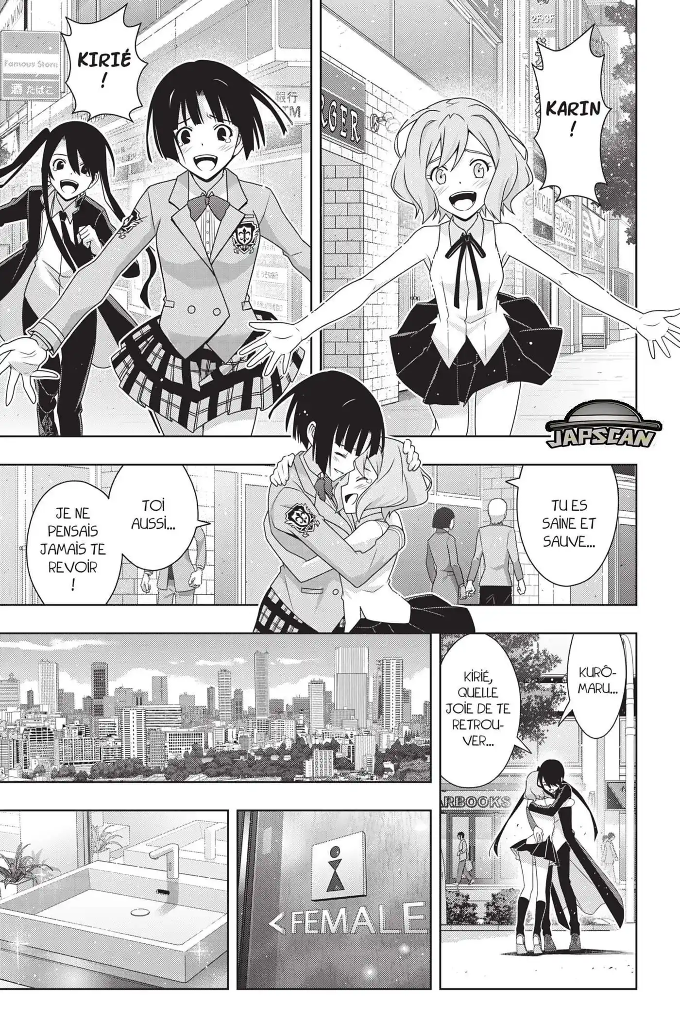 UQ Holder! 185 page 2