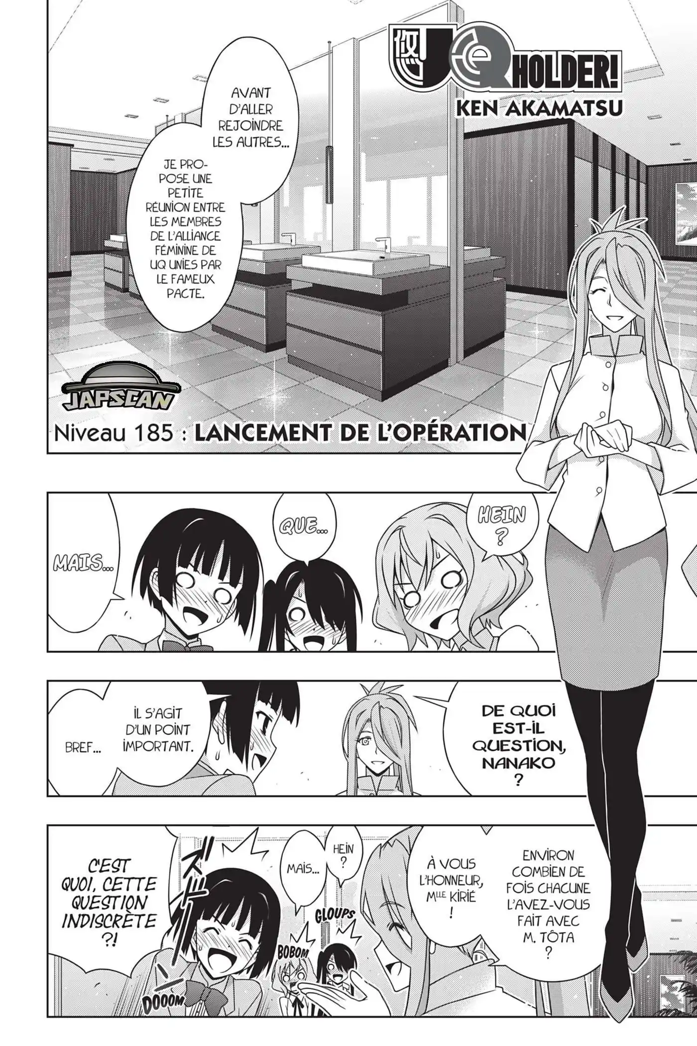 UQ Holder! 185 page 3