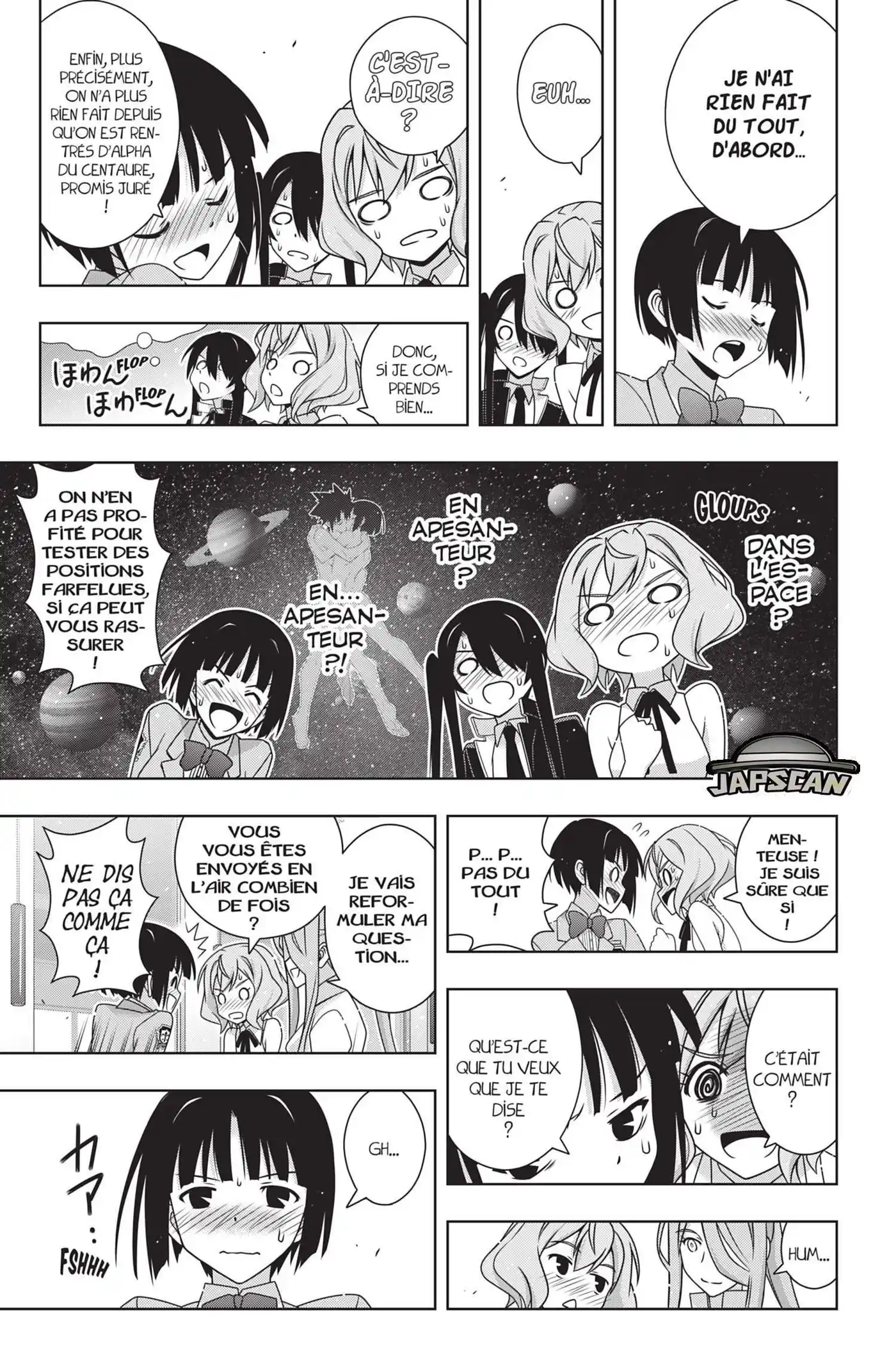 UQ Holder! 185 page 4