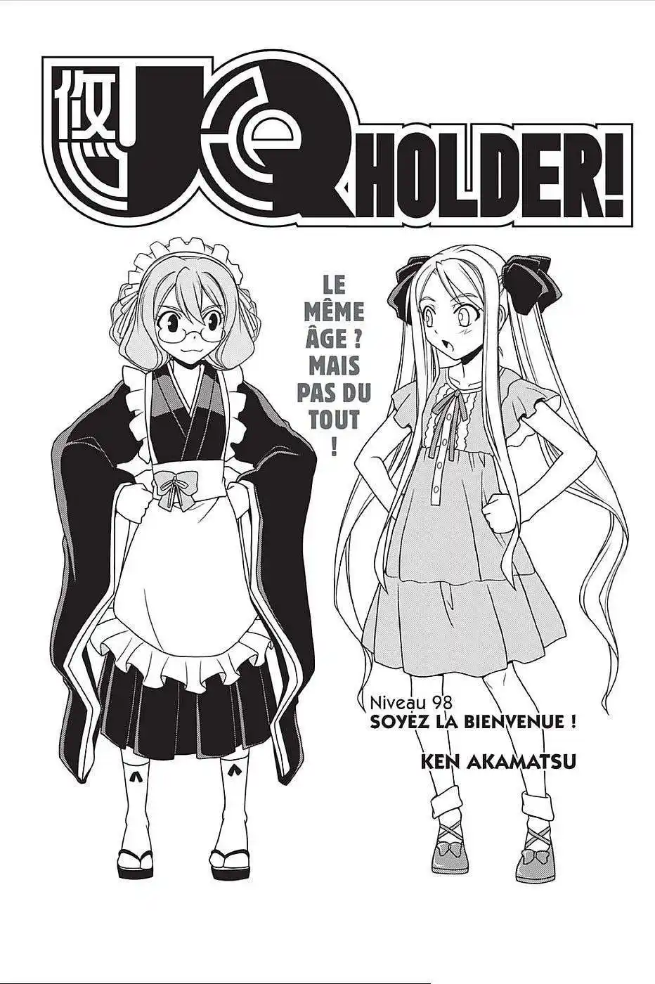 UQ Holder! 98 page 2