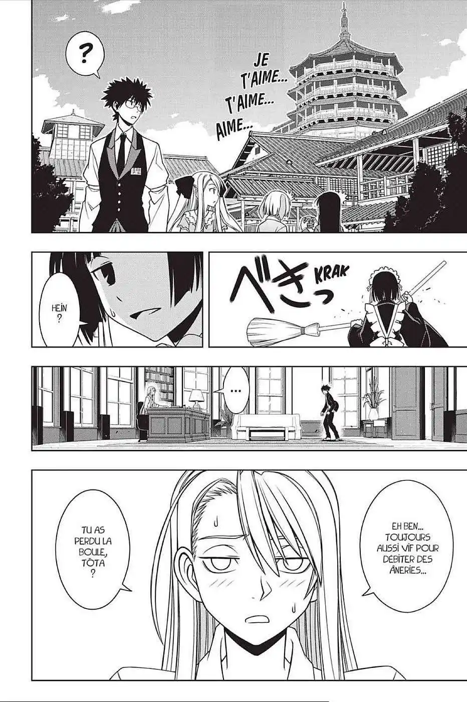 UQ Holder! 96 page 6