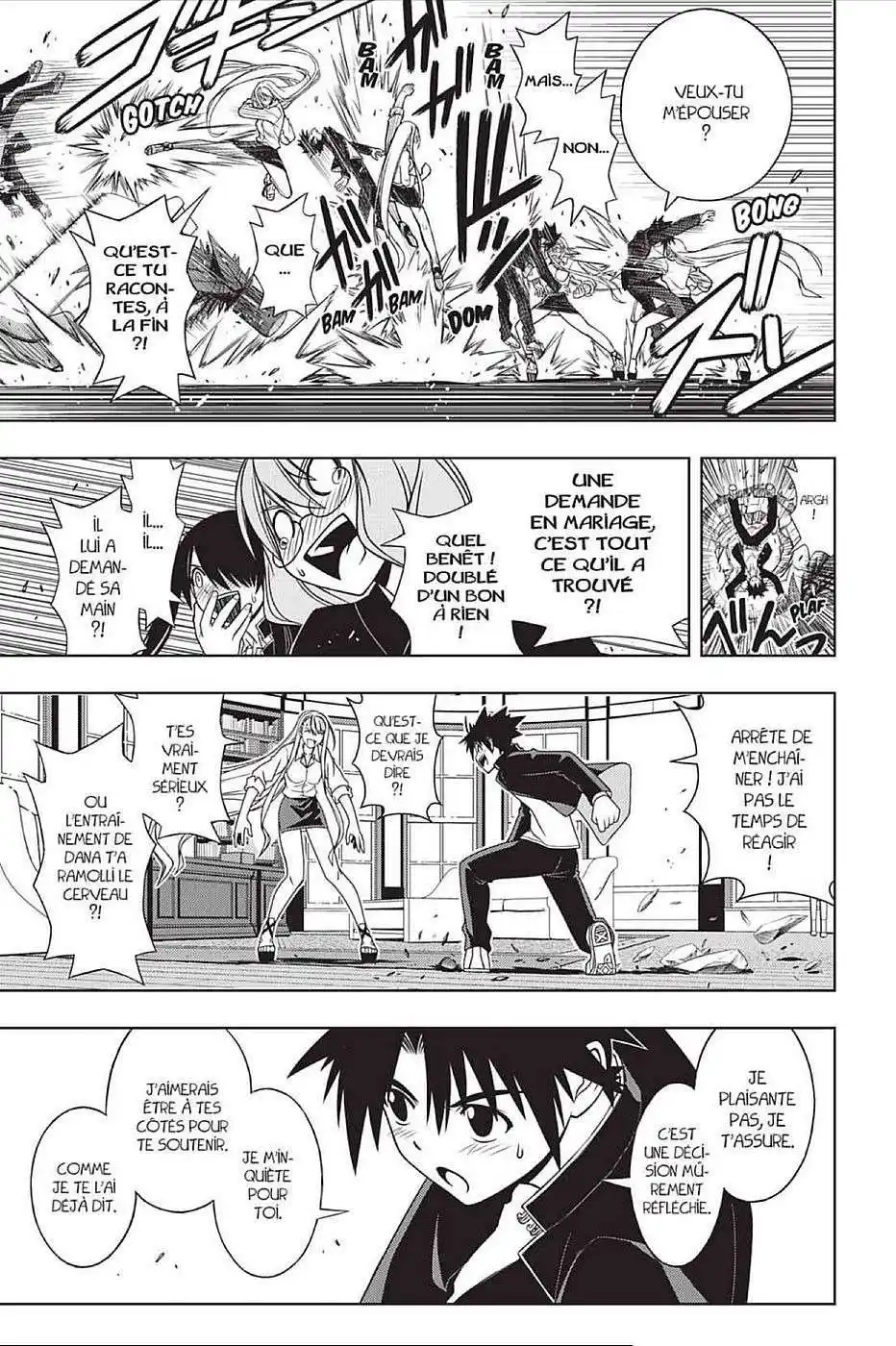 UQ Holder! 96 page 9