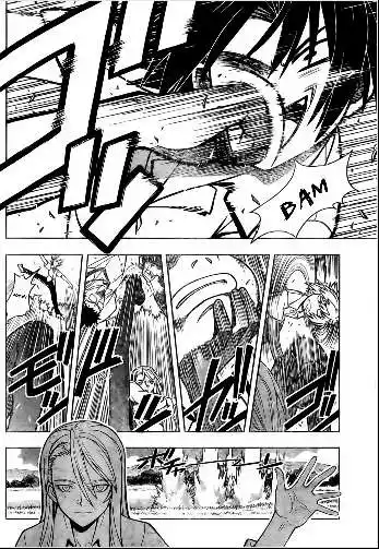 UQ Holder! 1 page 10