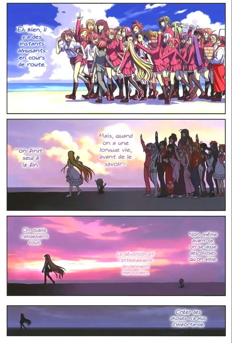 UQ Holder! 1 page 2