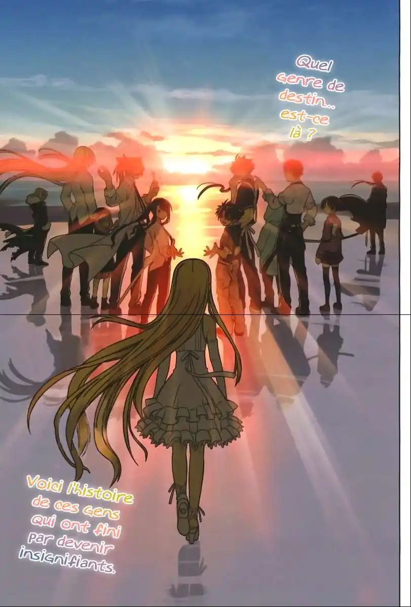UQ Holder! 1 page 3