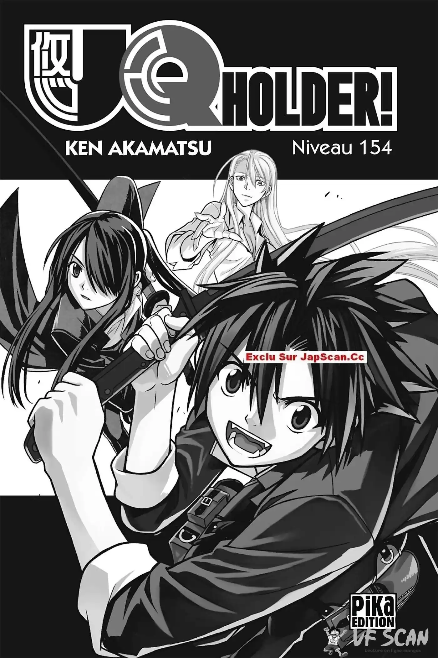 UQ Holder! 154 page 1