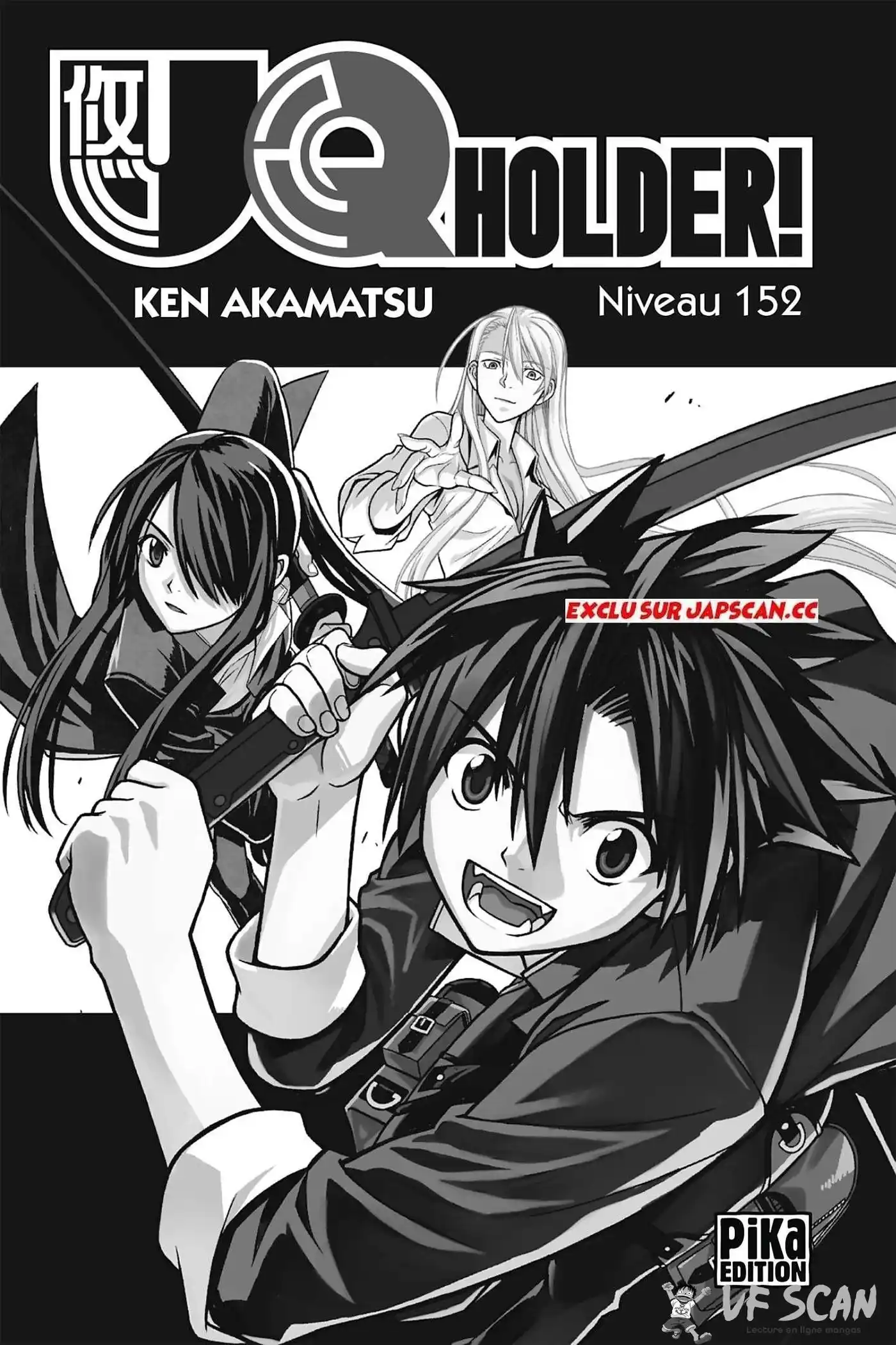 UQ Holder! 152 page 1