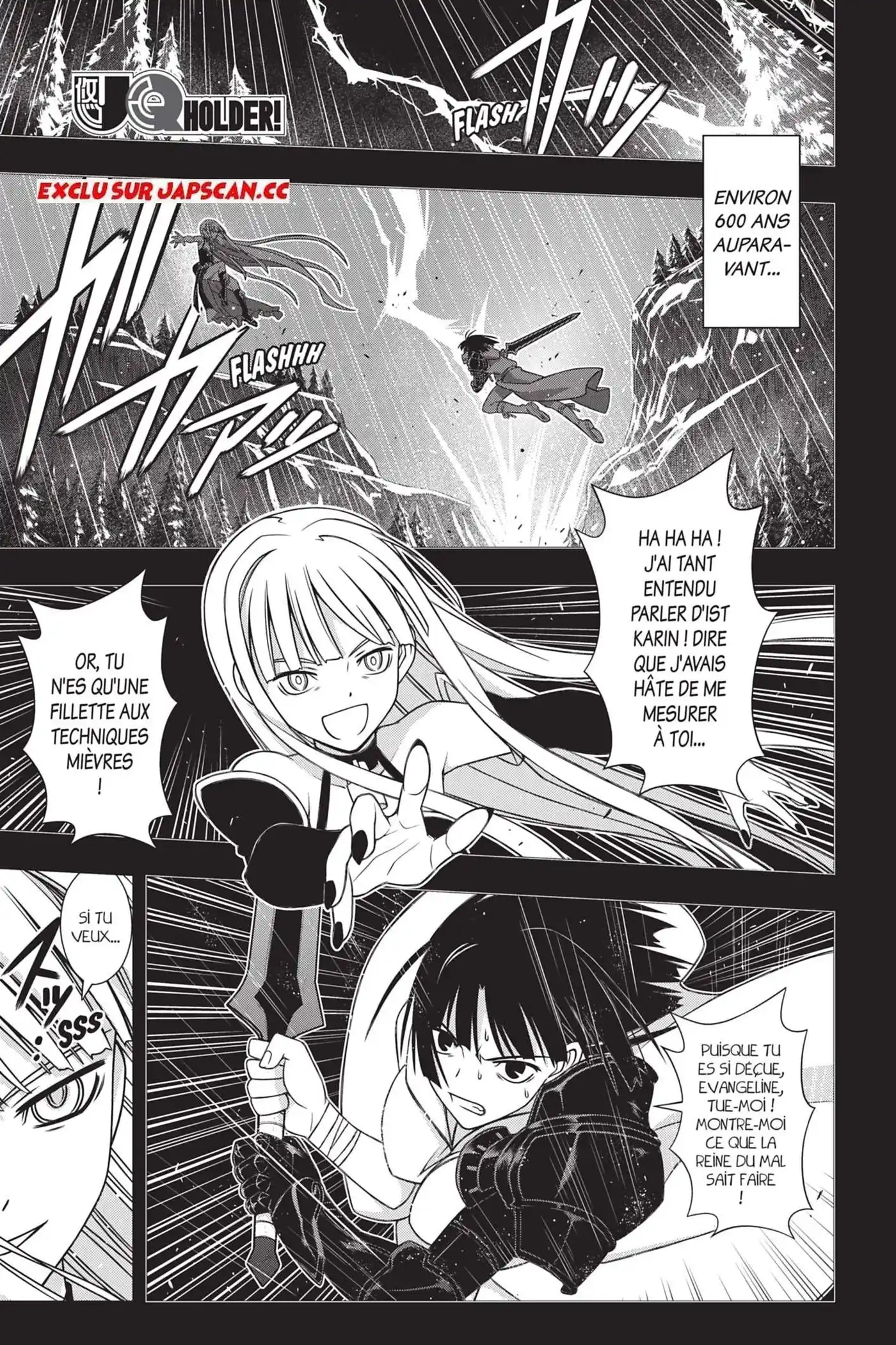 UQ Holder! 152 page 2