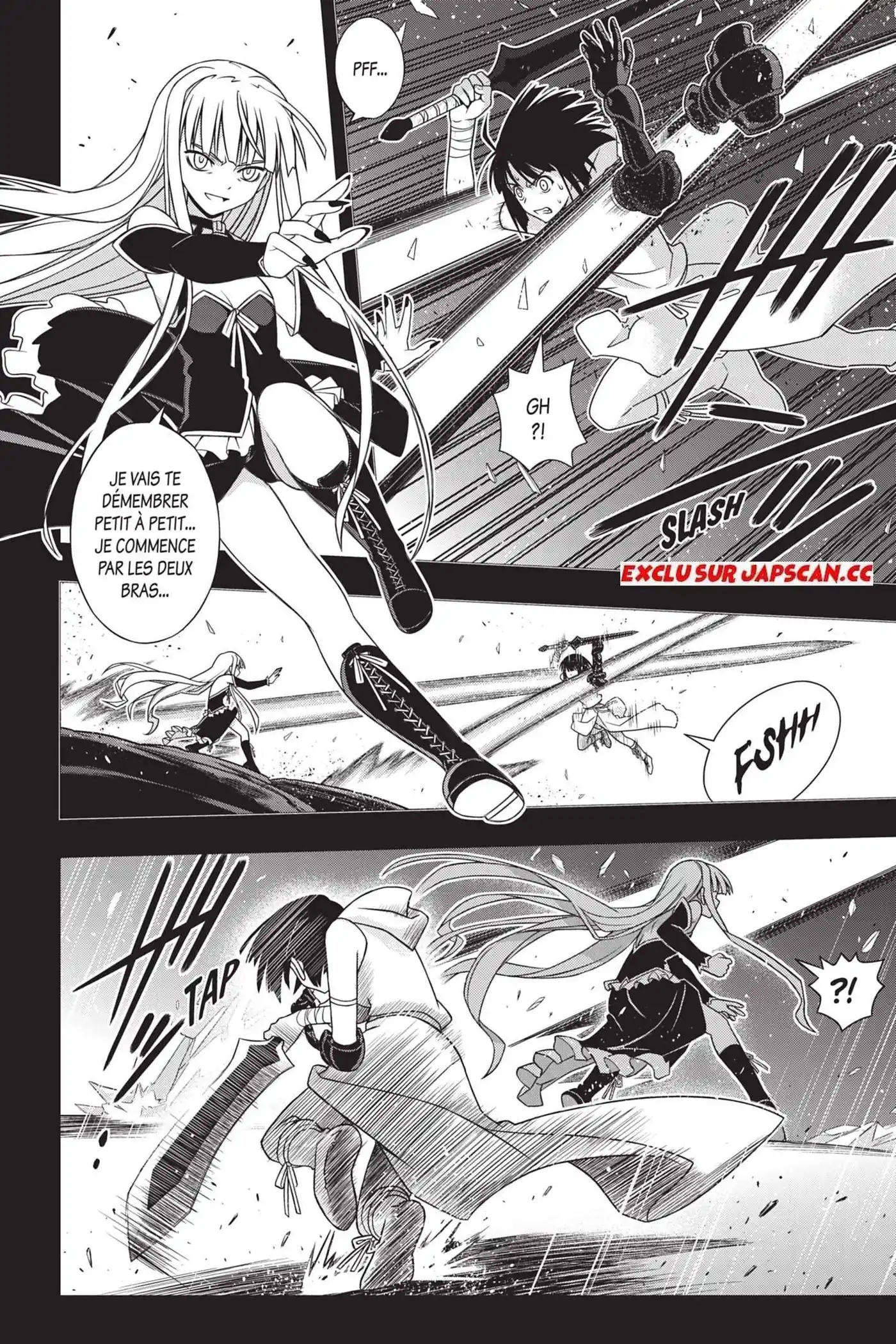 UQ Holder! 152 page 3