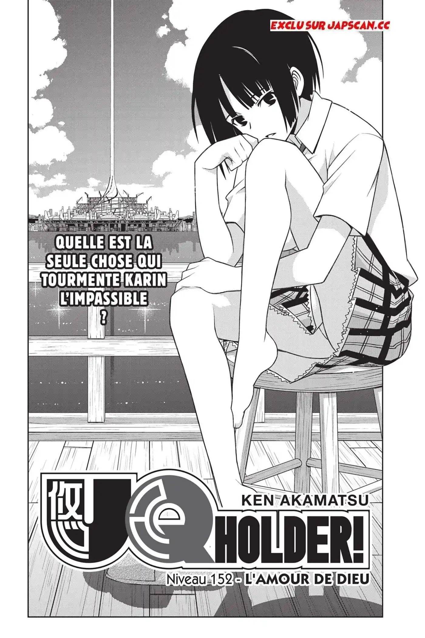 UQ Holder! 152 page 5