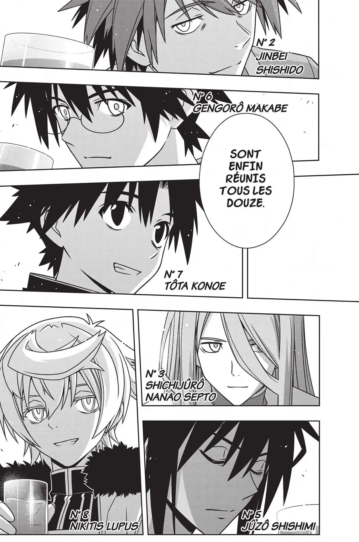 UQ Holder! 166 page 10