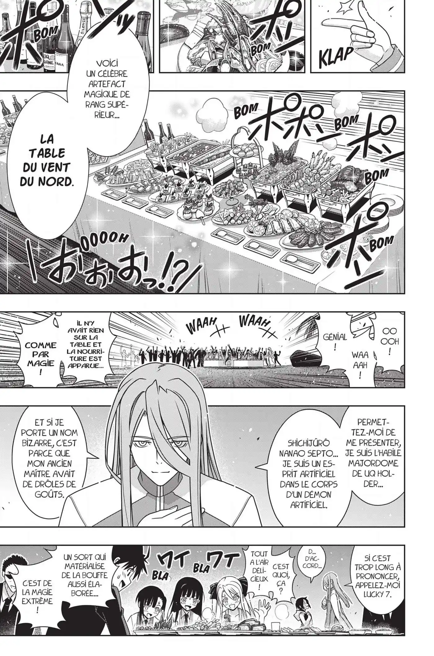 UQ Holder! 166 page 12