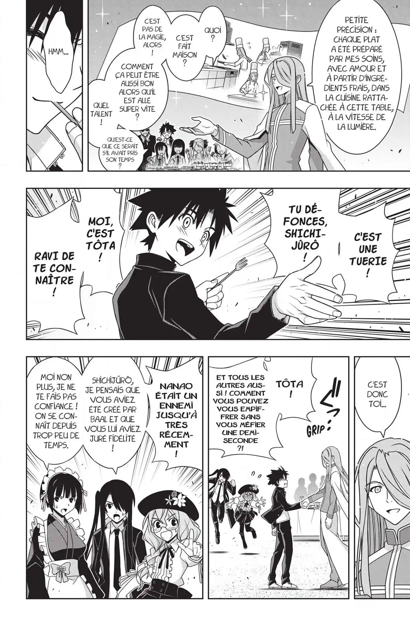 UQ Holder! 166 page 13