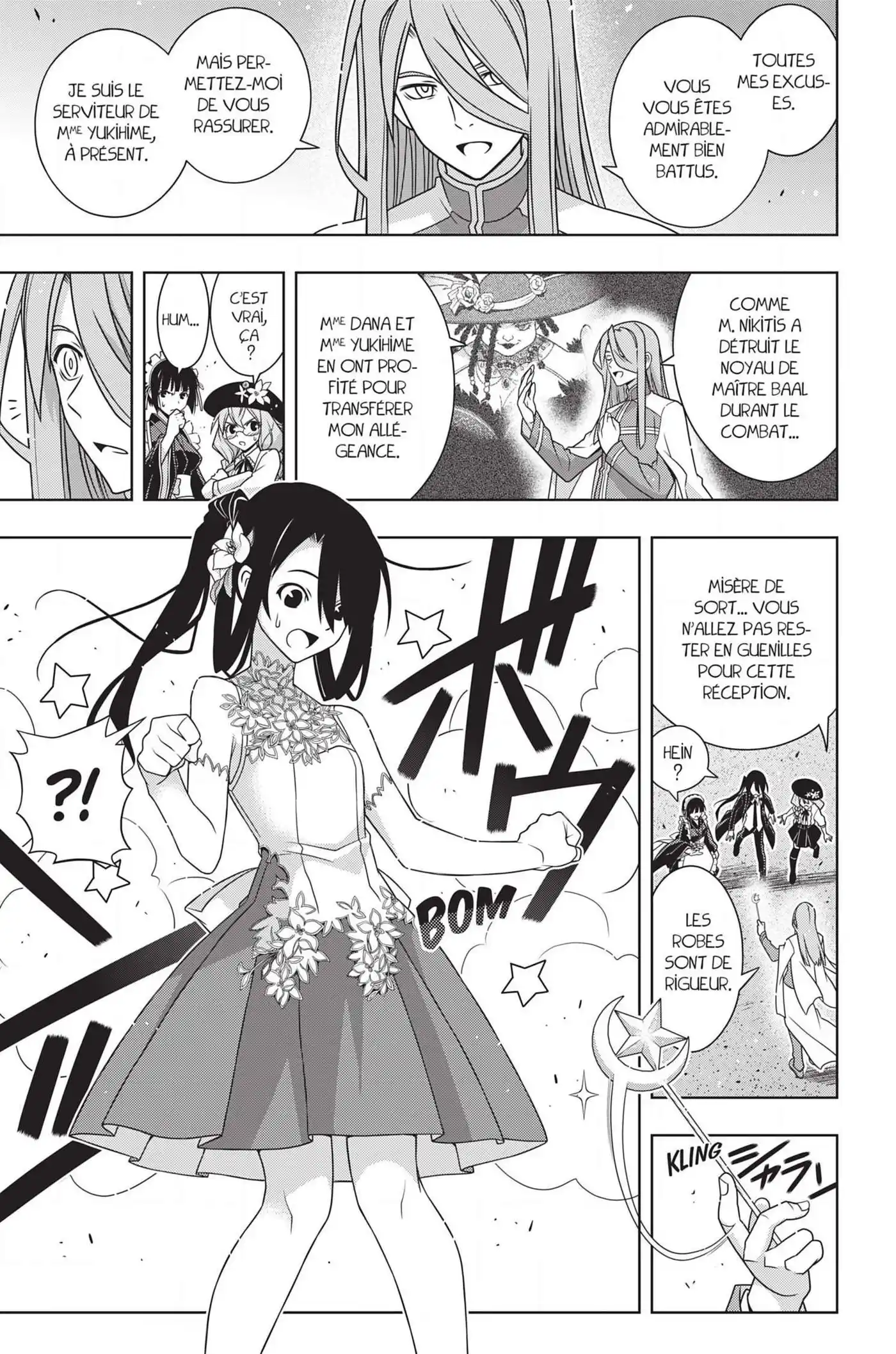 UQ Holder! 166 page 14