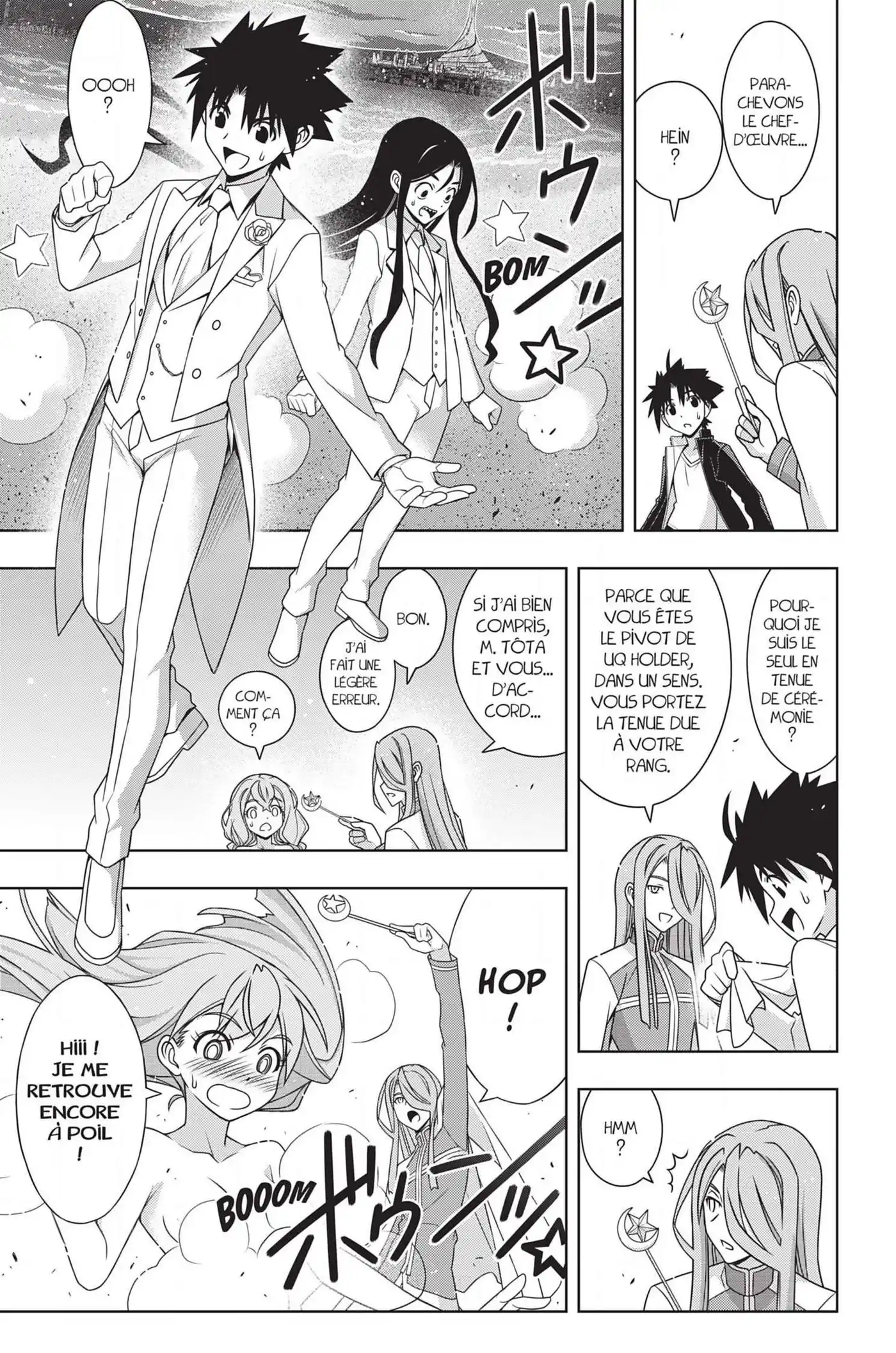 UQ Holder! 166 page 16