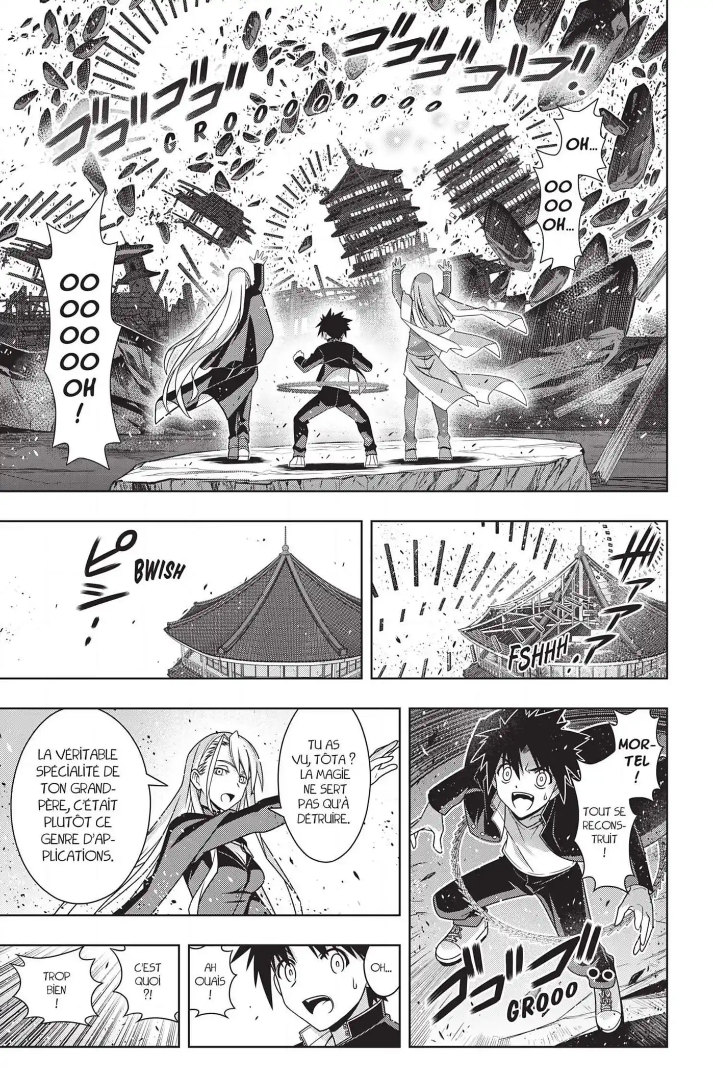 UQ Holder! 166 page 6