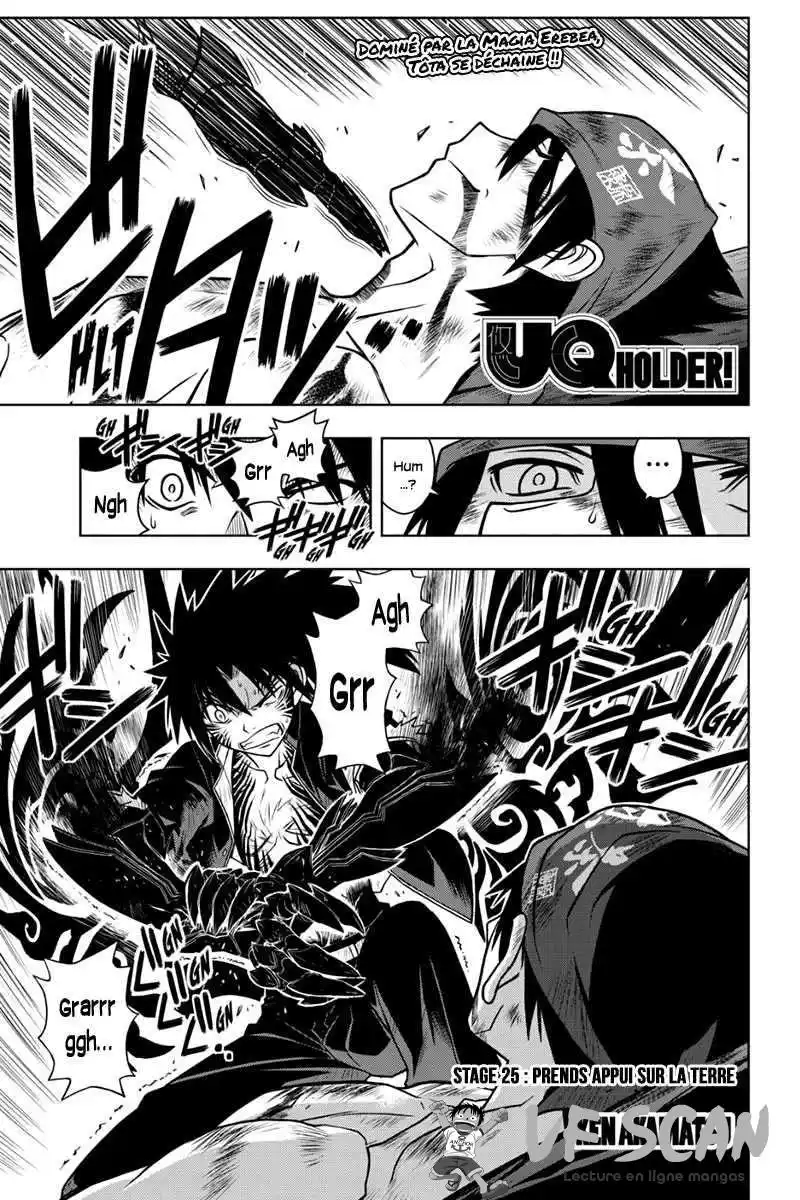 UQ Holder! 25 page 1