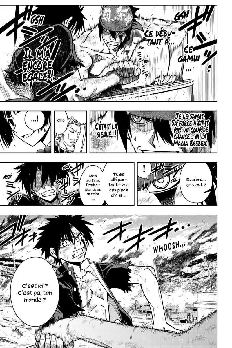 UQ Holder! 25 page 11