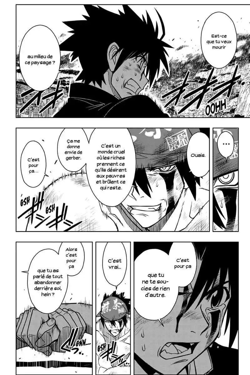 UQ Holder! 25 page 12